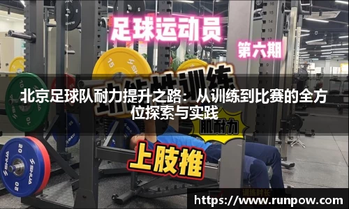 江南体育官网