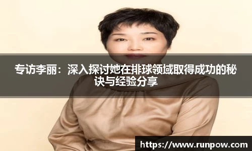 JN体育官方网站