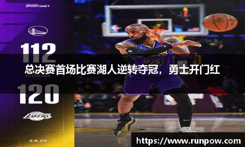 江南体育官网