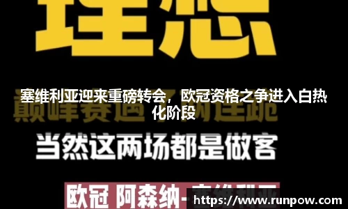 江南·体育中国官方网站