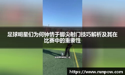 江南体育官网