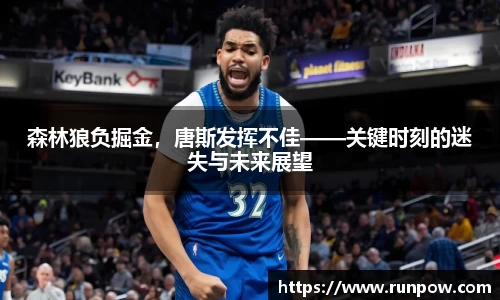 江南体育官网