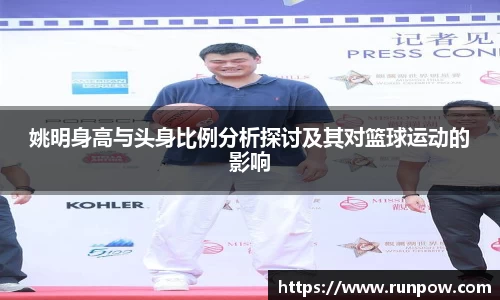 江南·体育中国官方网站