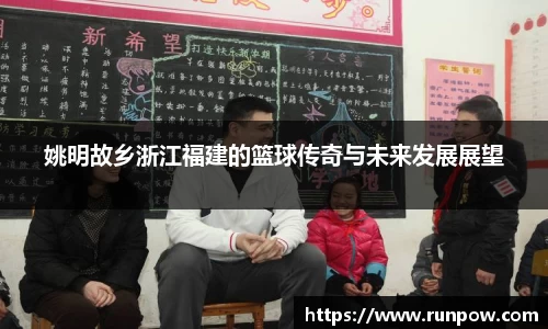 江南JNSport体育