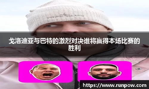 江南·体育中国官方网站