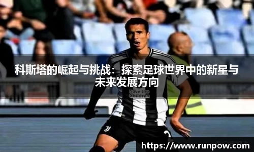 JN体育官方网站