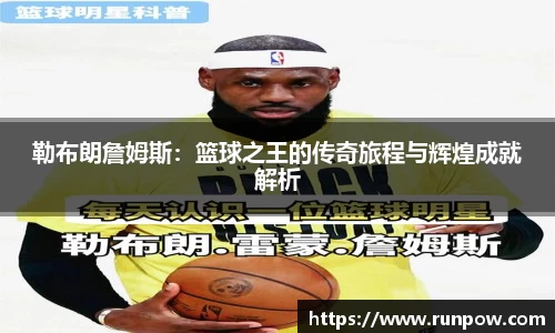 JN体育官方网站