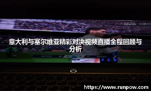 江南体育官网
