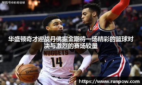 江南体育官网
