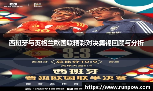 江南·体育中国官方网站