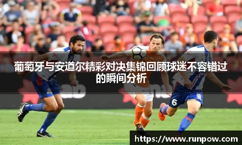 江南·体育中国官方网站