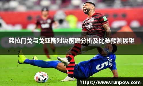 JN体育官方网站