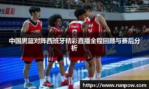 江南JNSport体育