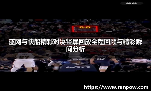 JN体育官方网站