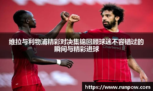 江南·体育中国官方网站