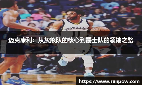江南体育官网
