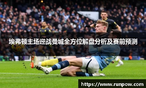 江南·体育中国官方网站