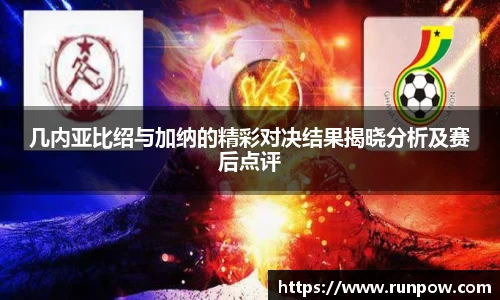 江南体育官网