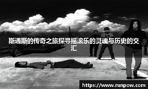 江南·体育中国官方网站