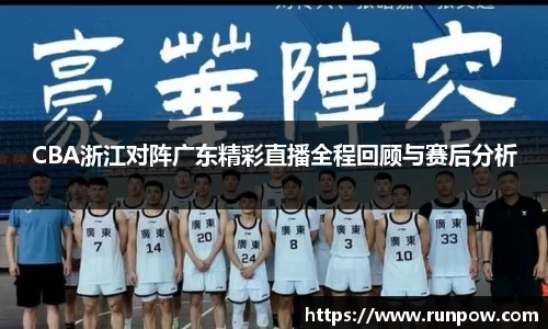 江南·体育中国官方网站