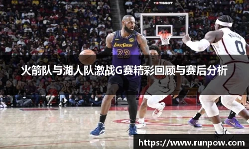 JN体育官方网站