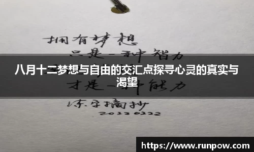 JN体育官方网站