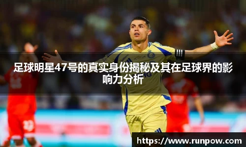 米兰·(milan)中国官方网站