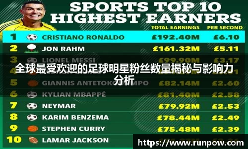 米兰·(milan)中国官方网站