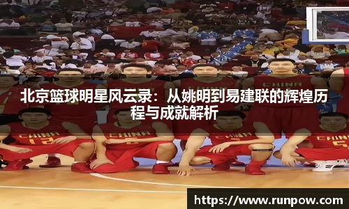 米兰·(milan)中国官方网站