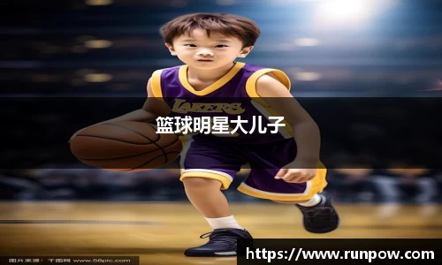 米兰官方网站