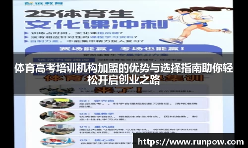 milan米兰官方