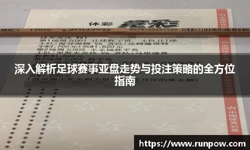 米兰官方网站