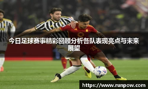 milan米兰官方