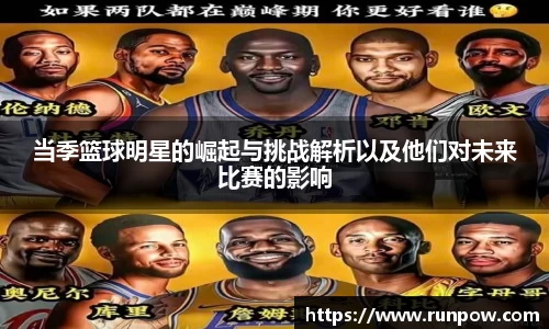 米兰·(milan)中国官方网站